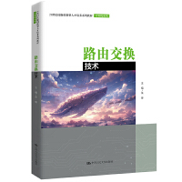 ·�ɽ��Q���g��21���o���܄�(chu��ng)�����˲����B(y��ng)ϵ�н̲ġ�Ӌ��Cϵ�У�