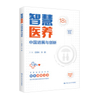 �ǻ��t(y��)�B(y��ng)���Ї��Mչ�c��(chu��ng)��