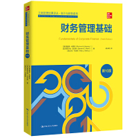 ؔ(c��i)��(w��)�������A(ch��)����10�棩�����̹�����(j��ng)���g������Ӌ(j��)�cؔ(c��i)��(w��)ϵ�У�