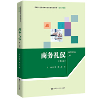 �̄�(w��)�Y�x���ڶ��棩���¾�21���o(j��)�ߵ��I(y��)������Ʒ�̲ġ�ͨ�R(sh��)�nϵ�У�