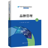 Ʒ�ƹ������ڶ��棩���¾�21���o�ߵ��I(y��)������Ʒ�̲ġ��Ј��I�Nϵ�У�