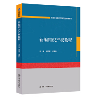 �¾�֪�R(sh��)�a(ch��n)��(qu��n)�̳�