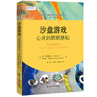 ɳ�P�Α����`��ĬĬ���ţ����`���@��ɳ�P�Α��cˇ�g(sh��)�����ί�����)