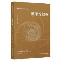 ����Փ�̳̣���ͨ�ߵȌWУ�����ͽ̲ġ���(sh��)�W��