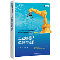 ���I(y��)�C(j��)���˾����c�������¾�21���o(j��)�ߵ��I(y��)������Ʒ�̲ġ��b�������(l��i)����ʮ���塱�¹��Ƒ�(y��ng)���ͽ̲Ľ��O(sh��)�(xi��ng)Ŀ�ɹ���