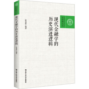 �F(xi��n)�����ڌW(xu��)�Ěvʷ���M(j��n)߉݋���ټ����ą���