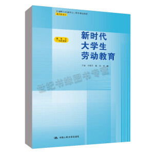 �r(sh��)����W(xu��)���ڄ�(d��ng)�������¾�21���o(j��)�ߵ��I(y��)������Ʒ�̲ġ�ͨ�R(sh��)�nϵ�У�