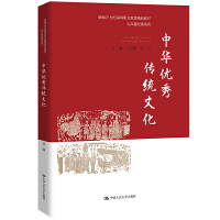 ���A��(y��u)����y(t��ng)�Ļ����¾�21���o(j��)�ߵ��I(y��)������Ʒ�̲ġ��������A(ch��)�nϵ�У�