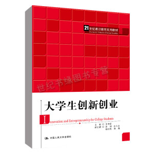 ��W(xu��)����(chu��ng)��(chu��ng)�I(y��)��21���o(j��)ͨ�R����ϵ�н̲ģ�