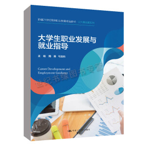 ��W(xu��)���I(y��)�l(f��)չ�c�͘I(y��)ָ��(d��o)���¾�21���o(j��)�ߵ��I(y��)������Ʒ�̲ġ��������A(ch��)�nϵ�У�