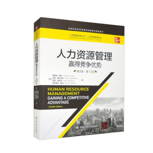 �����YԴ�������A�ø�����(y��u)�ݣ�Ӣ�İ桤��12�棩�����̹�����(j��ng)�䅲���������YԴ����ϵ�У�