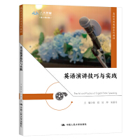 Ӣ�Z���v�����c���`���߼�����Ӣ�Zϵ�н̲ģ�