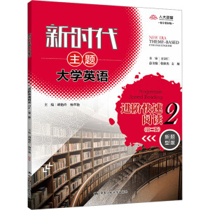 �r(sh��)�����}��W(xu��)Ӣ�Z�M(j��n)�A������x2���ڶ��棩