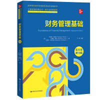 ؔ(c��i)��(w��)�������A(ch��)��Ӣ�İ桤��18�棩�����̹�����(j��ng)�䅲������(hu��)Ӌ(j��)�cؔ(c��i)��(w��)ϵ�����ߵȌW(xu��)У��(j��ng)��(j��)������p�Z�̌W(xu��)�n���Õ���