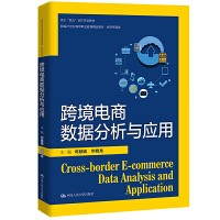 �羳��̔�(sh��)��(j��)�����c���ã��¾�21���o�ߵ��I(y��)������Ʒ�̲ġ���(j��ng)���Q�����У���pԪ�������_�l(f��)�̲ģ�