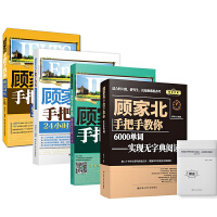 ұ��ְ��ֽ�����˼ ���������l�C(j��)��(j��ng)���}���}��Ӗ(x��n)��