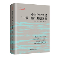 �Ї�(gu��)��I(y��)������һ��һ·�����Ͱ�����������һ��һ·�����|(zh��)���l(f��)չ����(sh��)��