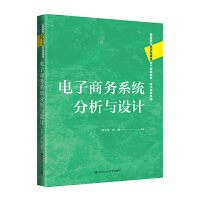 ����̄�ϵ�y(t��ng)�����c�OӋ���ߵȌWУ��(j��ng)������������n�̲̽ġ�����̄�ϵ�У�