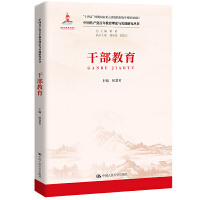 �ɲ��������Ї����a(ch��n)�h���������Փ�c���`�о�������