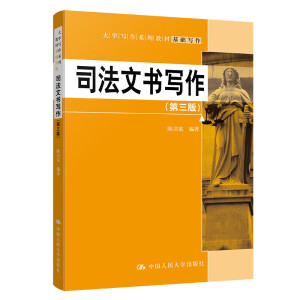 ˾���ĕ������������棩����W(xu��)����ϵ�н̲ģ�