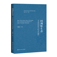 �ص�ԭ���B(t��i)�����R��˼��(j��ng)��(j��)�܌W(xu��)�Į�(d��ng)���Uጣ���(d��ng)���R��˼���x�܌W(xu��)�о��Ď�(k��)��