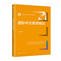 ���H���Ľ�����Փ���¾�21���o(j��)�Ї��Z���ČW(xu��)ϵ�н̲ģ�