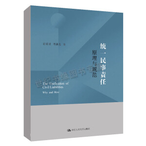 �y(t��ng)һ����؟(z��)�Σ�ԭ���cҎ(gu��)��