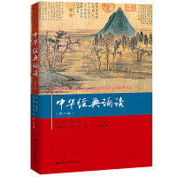 ���A��(j��ng)���b�x���ڶ��棩����(gu��)���I(y��)����\\\