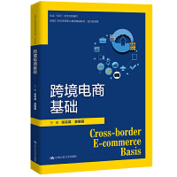 �羳��̻��A(ch��)���¾�21���o(j��)�ߵ��I(y��)������Ʒ�̲ġ���(j��ng)��(j��)�Q(m��o)���