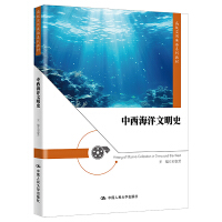 ������������ʷ���߼�(j��)��(sh��)��Ӣ�Z(y��)ϵ�н̲ģ�