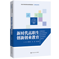 �r��������(chu��ng)��(chu��ng)�I(y��)�������¾�21���o(j��)�ߵ��I(y��)������Ʒ�̲ġ��������A(ch��)�nϵ�У�