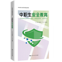 ������ȫ�������е��I(y��)������Ʒ�̲ģ�