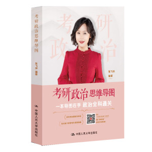 ��������˼�S��(d��o)�D