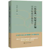 ���񷨵䡷�֙�(qu��n)؟(z��)�ξ���(sh��)��(w��)���y���}ָ��