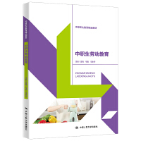 �����ڄ�(d��ng)�������е��I(y��)������Ʒ�̲ģ�