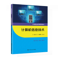 Ӌ��C��Ϣ���g(sh��)���е��I(y��)������Ʒ�̲ģ�