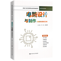 �·�O(sh��)Ӌ(j��)�c�����������(y��)ʽ��(sh��)Ӗ(x��n)���Σ����¾�21���o(j��)�ߵ��I(y��)������Ʒ�̲ġ�����c��Ϣ�