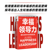 �Ҹ��I(l��ng)��(d��o)�������ڹ����еĹ����ǻ�