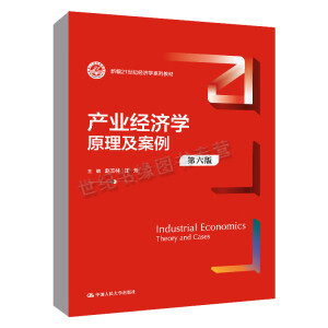 �a(ch��n)�I(y��)��(j��ng)��(j��)�W(xu��)��ԭ���������������棩���¾�21���o(j��)��(j��ng)��(j��)�W(xu��)ϵ�н̲ģ�