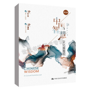 �Ї�(gu��)�ǻۣ��Ļ������^