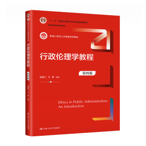 ��������W(xu��)�̳̣����İ棩���¾�21���o(j��)��������ϵ�н̲ģ�