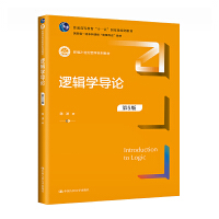 ߉݋�W(xu��)��(d��o)Փ����5�棩���¾�21���o(j��)�܌W(xu��)ϵ�н̲ģ�