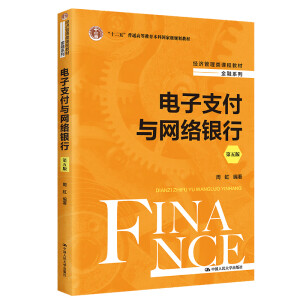 ���֧���c�W(w��ng)�j(lu��)�y�У�����棩����(j��ng)��(j��)������n�̲̽ġ�����ϵ�У�