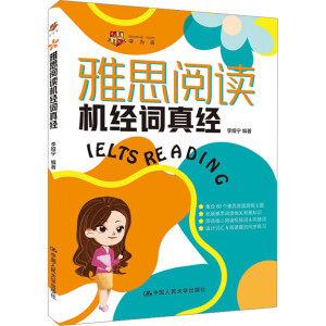 ��˼��x�C��(j��ng)�~�潛(j��ng)