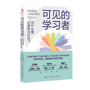 ��Ҋ�ČW���ߣ���ʲôҪӛ䛌W���О飿