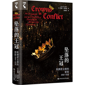 ��������ڣ��W�޾����Ƶ��S��1910��1918