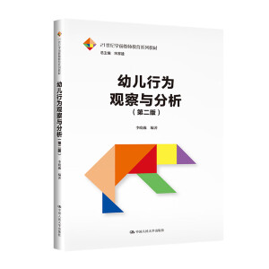 �׃��О��^���c�������ڶ��棩��21���o�Wǰ�̎�����ϵ�н̲ģ�