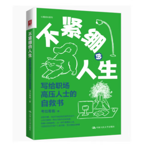 ���o�������������o���߉���ʿ���Ծȕ�