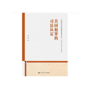 ��ͬ�����˾���J(r��n)�����Ї�(gu��)�̷�˾���m�����y���}�о�������