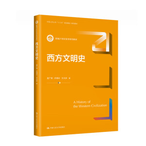 ��������ʷ